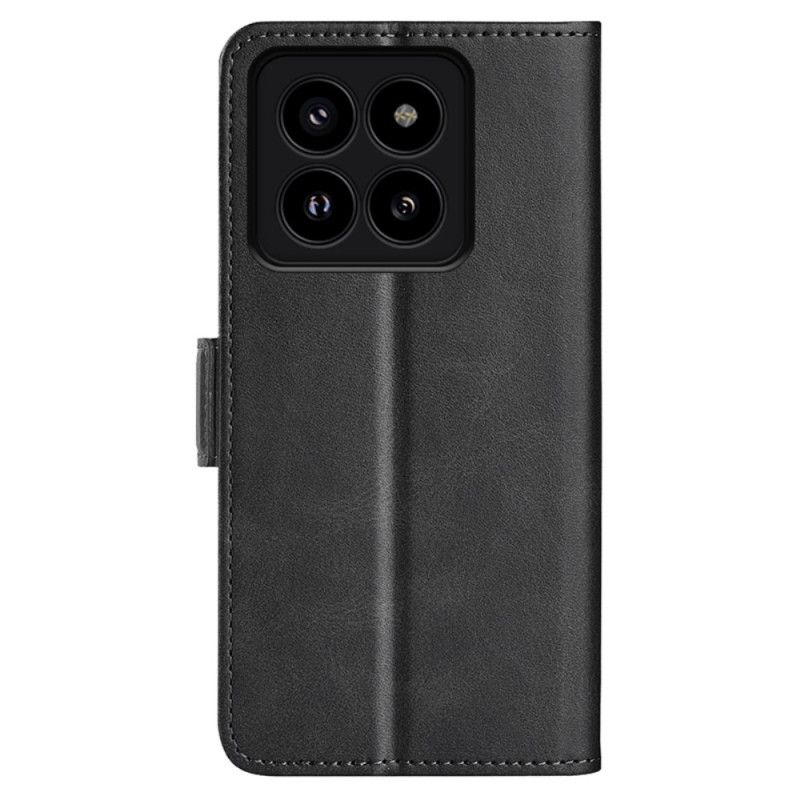 Kotelot Xiaomi 14 Pro Kaksinkertainen Magneettilukko