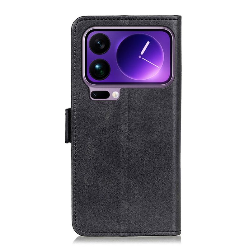 Kotelot Xiaomi 17 Pro Max Tuplalukko