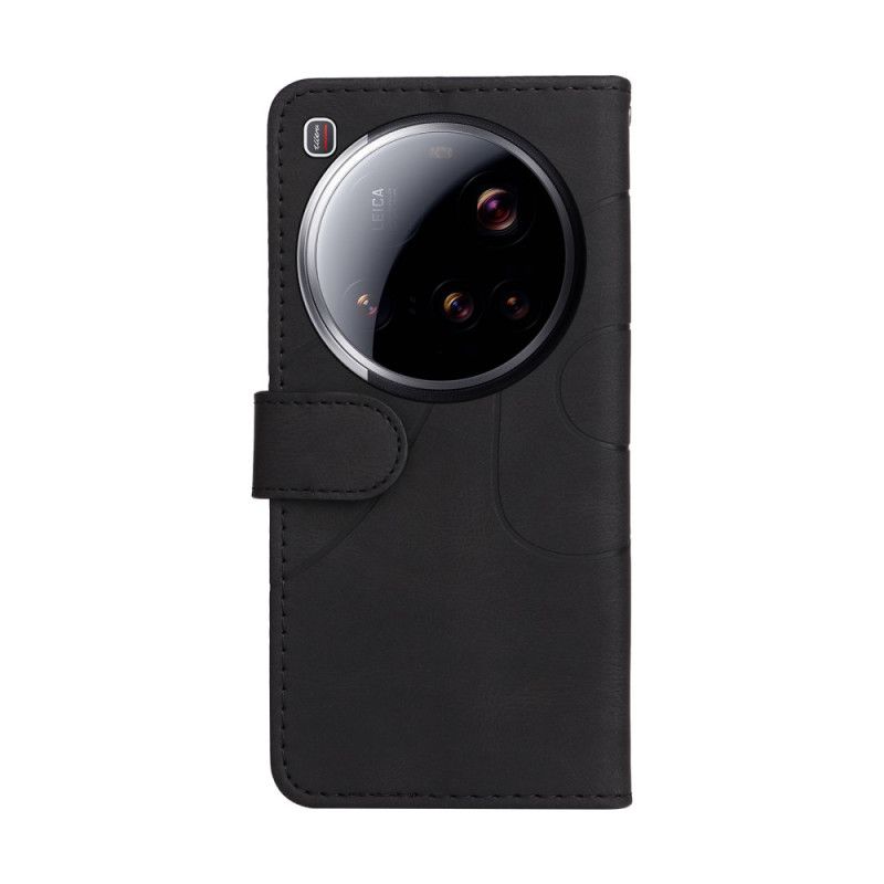 Kotelot Xiaomi 15 Ultra Puhelinkuoret Kaksiväriset Aaltoilevat Viivat