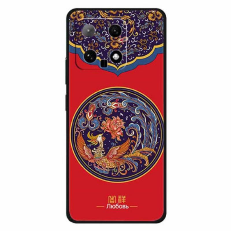 Case Xiaomi 14 Puhelinkuoret Phoenix Flower